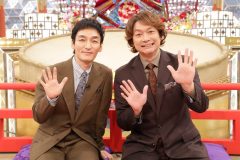 草彅剛と香取慎吾が8年ぶりにフジテレビのバラエティで共演！『大相撲フードバトル ～2025冬の陣～』放送決定