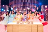 NHK『SONGS』＜バズヒット特集＞に、ORANGE RANGE、FRUITS ZIPPER、こっちのけんとが登場 - 画像一覧（6/12）