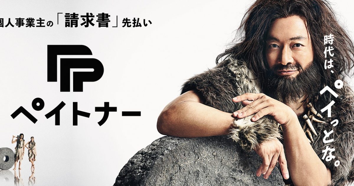 【送料無料】香取慎吾さん掲載ページ（ポスターサイズ）#7441 送料無料】香取慎吾さん掲載ページ（ポスターサイズ）#7441 送料無料