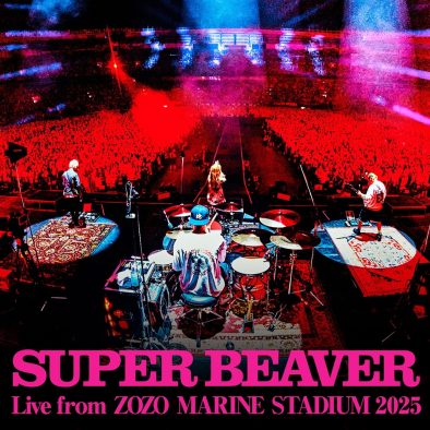 SUPER BEAVER、ZOZOマリンスタジアムライブ音源全18曲配信リリース決定