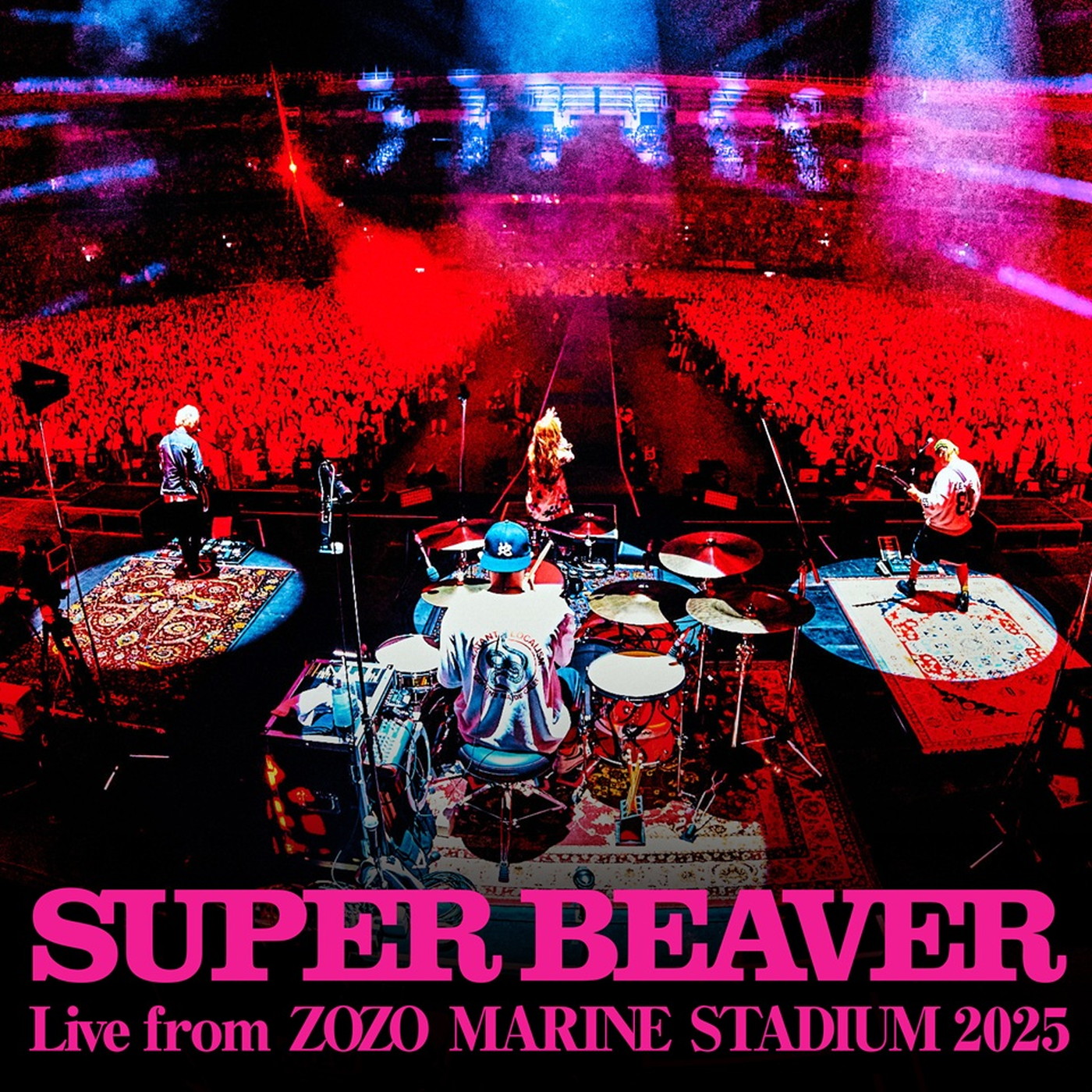 SUPER BEAVER、ZOZOマリンスタジアムライブ音源全18曲配信リリース決定 - 画像一覧（1/2）