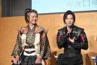 【レポート】佐藤大樹、木村慧人らが登壇！ドラマ『仮面の忍者 赤影』取材会に信長役のEXILE TAKAHIROも緊急参戦 - 画像一覧（3/4）