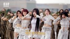 BABYMONSTERの1億再生突破MV「WE GO UP」エクスクルーシブパフォーマンスビデオのビハインド映像を公開 - 画像一覧（1/7）
