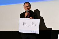 【レポート】豆原一成（JO1）×市毛良枝ダブル主演映画『富士山と、コーヒーと、しあわせの数式』舞台挨拶 - 画像一覧（11/19）
