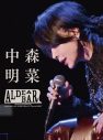 中森明菜、還暦バースデーライブの模様をBlu-ray＆DVD化！「お手にとってみてくださいね！」 - 画像一覧（2/6）