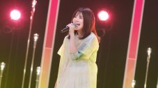 上白石萌音×いきものがかり吉岡聖恵が“童謡”について熱くトーク。ハラミちゃんを交えてのコラボパフォーマンスも - 画像一覧（10/12）
