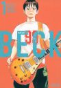オアシスを『BECK』の主人公コユキも待っていた！ハロルド作石による描き下ろしイラスト公開 - 画像一覧（2/3）