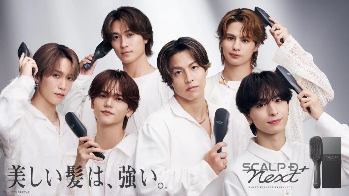 THE RAMPAGE、FANTASTICS、BALLISTIK BOYZから選抜された6人が共演！「ボーカル3人、パフォーマー3人だから1曲できるね！（笑）」