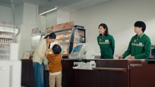 櫻井翔がアルバイト（※実は宇宙人）、天海祐希がオーナー役を演じるセブン‐イレブン新TVCM『ミッション!?』篇放映スタート - 画像一覧（2/5）