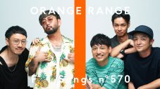ORANGE RANGE『THE FIRST TAKE』で披露した「イケナイ太陽」が1,000万再生突破 - 画像一覧（1/2）