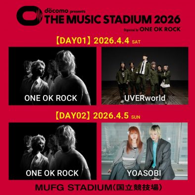 UVERworld、YOASOBI『THE MUSIC STADIUM』出演決定！ONE OK ROCKは2日間出演