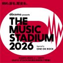 UVERworld、YOASOBI『THE MUSIC STADIUM』出演決定！ONE OK ROCKは2日間出演 - 画像一覧（2/2）