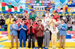 目黒蓮と向井康二はドラマチームで参戦！Snow Man vs『ザ・ロイヤルファミリー』チーム vs『フェイクマミー』チームが三つ巴の対決