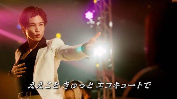 岩田剛典、“エコキュートダンス”を披露！「演じていて自分自身も楽しめました」