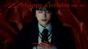 櫻坂46、新曲「Unhappy birthday構文」MV公開！村井優が圧巻のソロダンスを披露