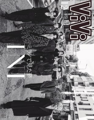 INIがミラノを圧倒的なオーラで歩く！カバーストーリーのテーマは「ミラノで見た夢」