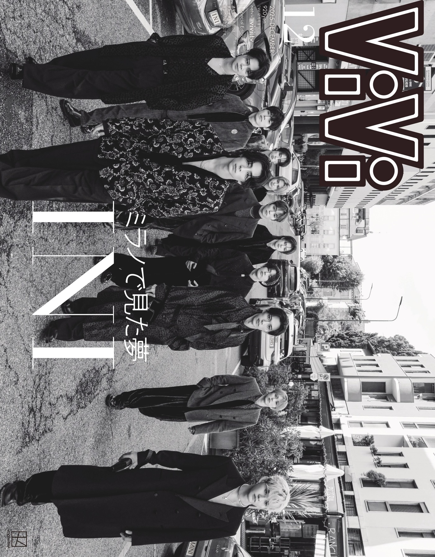 INIがミラノを圧倒的なオーラで歩く！カバーストーリーのテーマは「ミラノで見た夢」