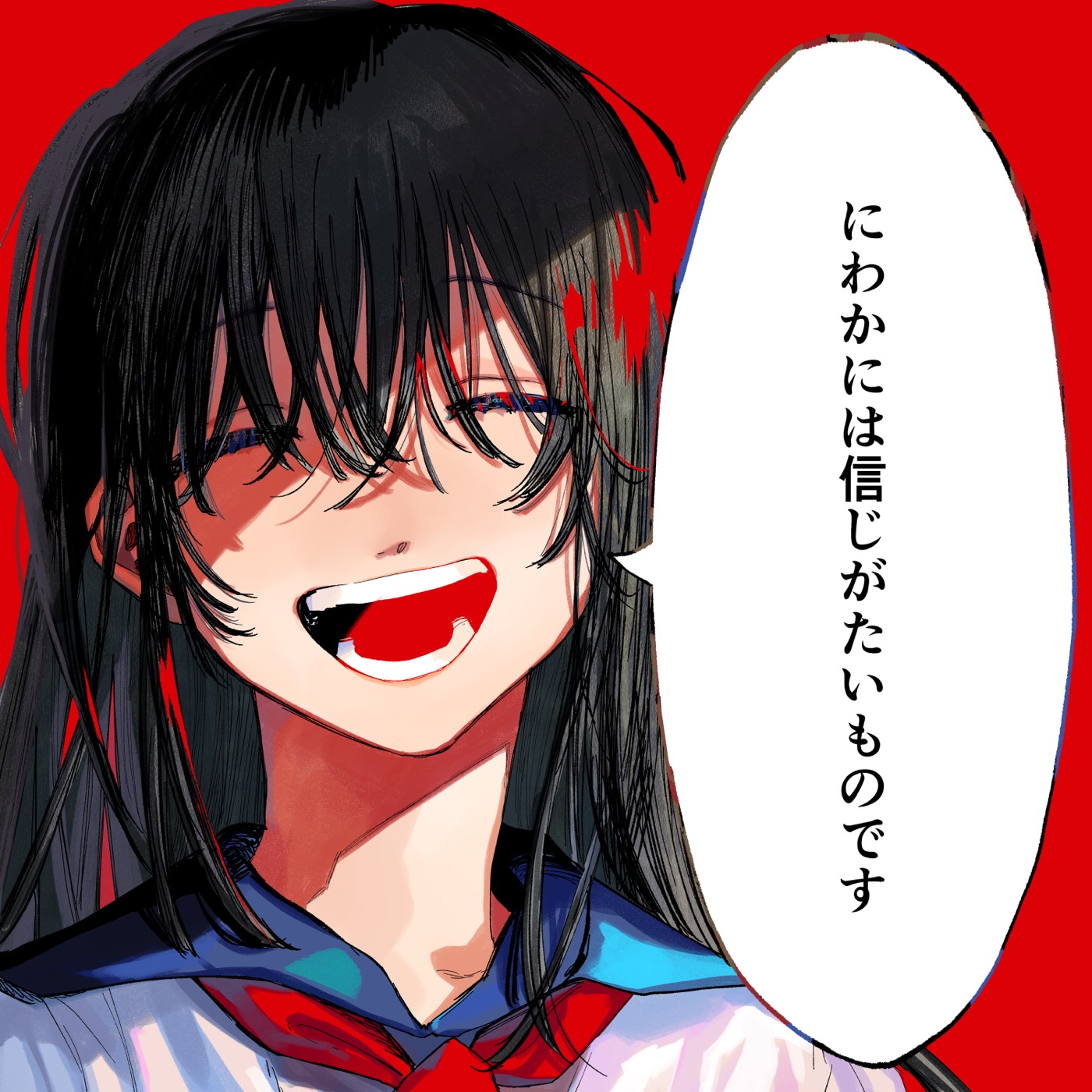 なとり、新曲「にわかには信じがたいものです」配信リリース決定！ジャケットアートワーク公開 - 画像一覧（3/4）