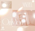 MAZZEL、ドラマ『セラピーゲーム』ED曲「Only You」ジャケット写真公開！SEITO作詞・作曲参加楽曲収録決定 - 画像一覧（3/13）