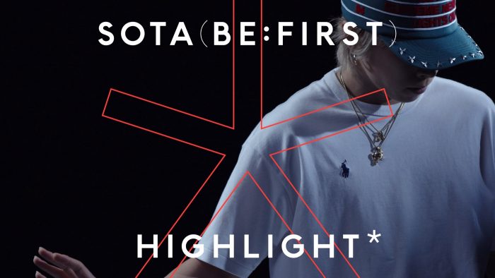 BE:FIRST・SOTA、SKY-HI「No Flexin’」特別リミックスでフリースタイルダンス！新企画『HIGHLIGHT』初回に登場