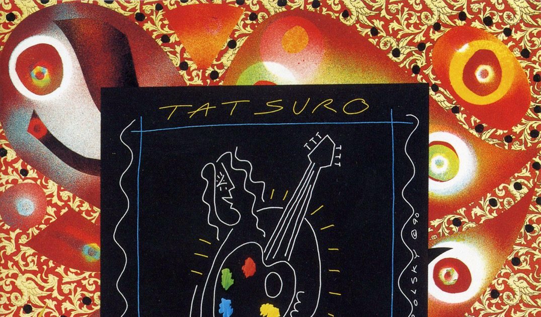 山下達郎、名盤『ARTISAN』をアナログ盤とカセットで再発売！「アトム