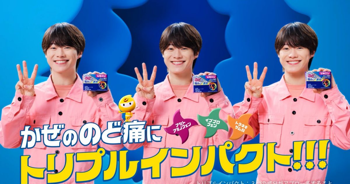 なにわ男子(はっすん担用) Amazon.co.jp: 大橋和也 はっすん なにわ男子 U : ファッション