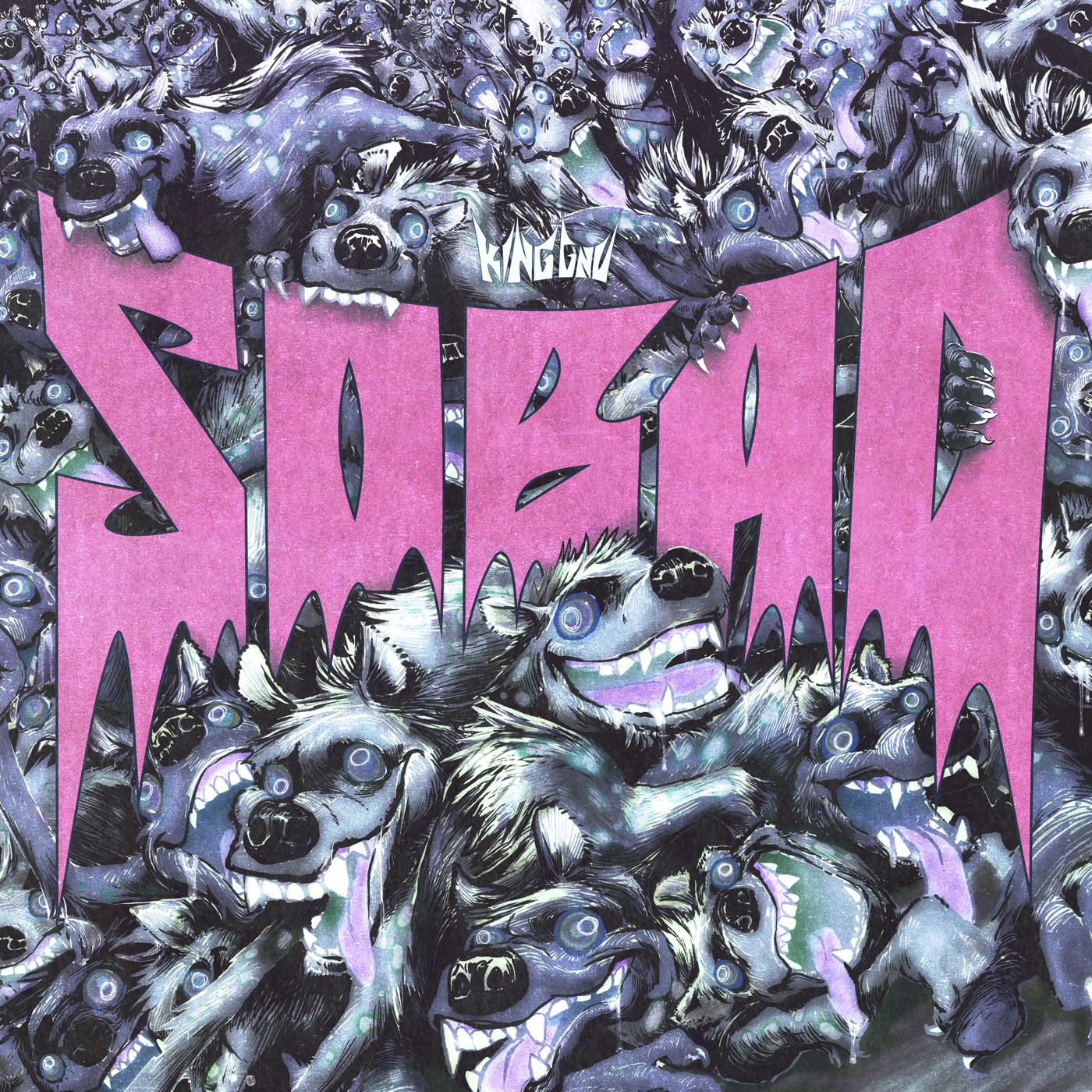 King Gnuがゾンビたちと一夜限りの狂乱コラボ！「SO BAD」ライブ映像公開 - 画像一覧（5/9）