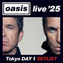 【ライブレポート】オアシスがオアシス自身を更新した非の打ちどころのないライブ。オアシス東京ドーム初日公演レポート - 画像一覧（11/12）