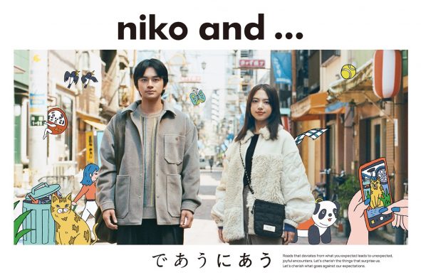 北村匠海＆清原果耶出演「niko and …」新キャンペーンムービー公開！テーマは「旅のキオク」
