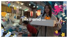 北村匠海＆清原果耶出演「niko and …」新キャンペーンムービー公開！テーマは「旅のキオク」 - 画像一覧（7/31）