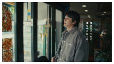 北村匠海＆清原果耶出演「niko and …」新キャンペーンムービー公開！テーマは「旅のキオク」 - 画像一覧（11/31）