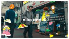 北村匠海＆清原果耶出演「niko and …」新キャンペーンムービー公開！テーマは「旅のキオク」 - 画像一覧（13/31）