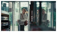 北村匠海＆清原果耶出演「niko and …」新キャンペーンムービー公開！テーマは「旅のキオク」 - 画像一覧（14/31）