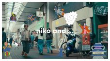 北村匠海＆清原果耶出演「niko and …」新キャンペーンムービー公開！テーマは「旅のキオク」 - 画像一覧（19/31）