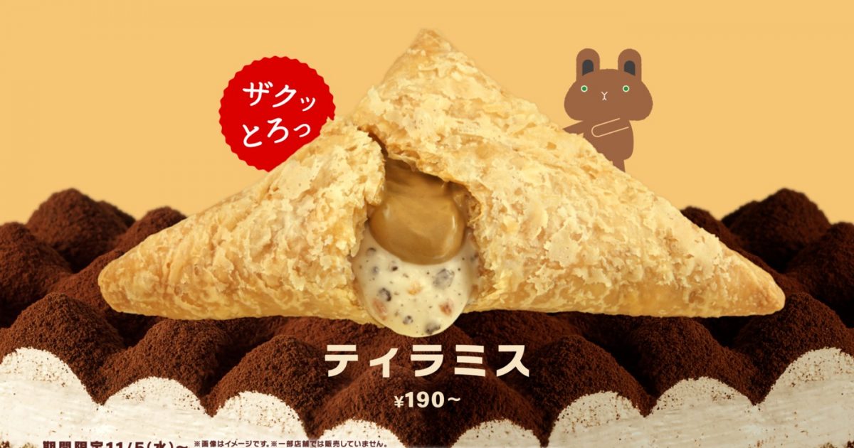 220251030-tr-0000008-1200x630.jpg