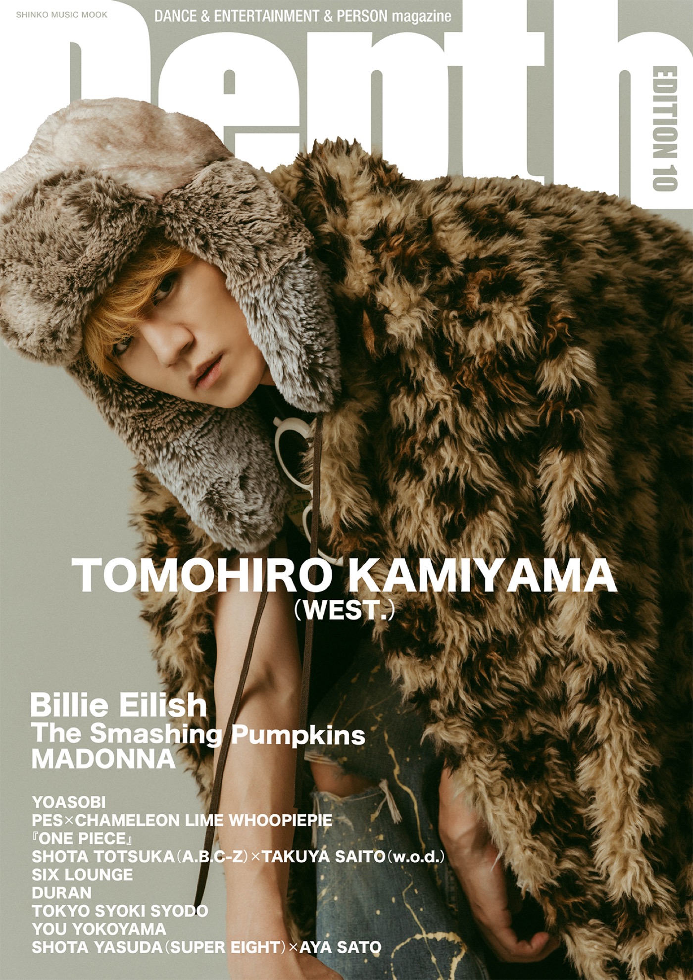 WEST.神山智洋『Depth EDITION 10』表紙＆巻頭に登場！1万8,000字インタビューを掲載 - 画像一覧（1/3）