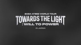 ATEEZ、さいたまスーパーアリーナ公演を収録した映像作品よりダイジェスト映像公開