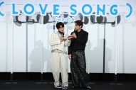 【レポート】森崎ウィンと向井康二の仲良し度がMAXに！映画『（LOVE SONG）』公開記念舞台挨拶レポート - 画像一覧（2/4）