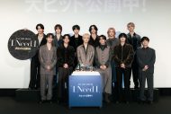【レポート】「INI THE MOVIE『I Need I』」公開記念舞台挨拶に登壇！デビュー4周年をファンと一緒にお祝い - 画像一覧（1/7）