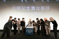 【レポート】「INI THE MOVIE『I Need I』」公開記念舞台挨拶に登壇！デビュー4周年をファンと一緒にお祝い - 画像一覧（7/7）