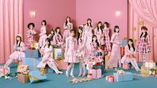乃木坂46、最新SINGLE「ビリヤニ」MV公開決定！瀬戸口心月と矢田萌華が会話するティザー映像も - 画像一覧（1/7）