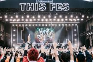 【ライブレポート】[Alexandros]主催フェス2日目も大成功！ORANGE RANGE、10-FEETらが出演し約2万人が熱狂 - 画像一覧（18/47）