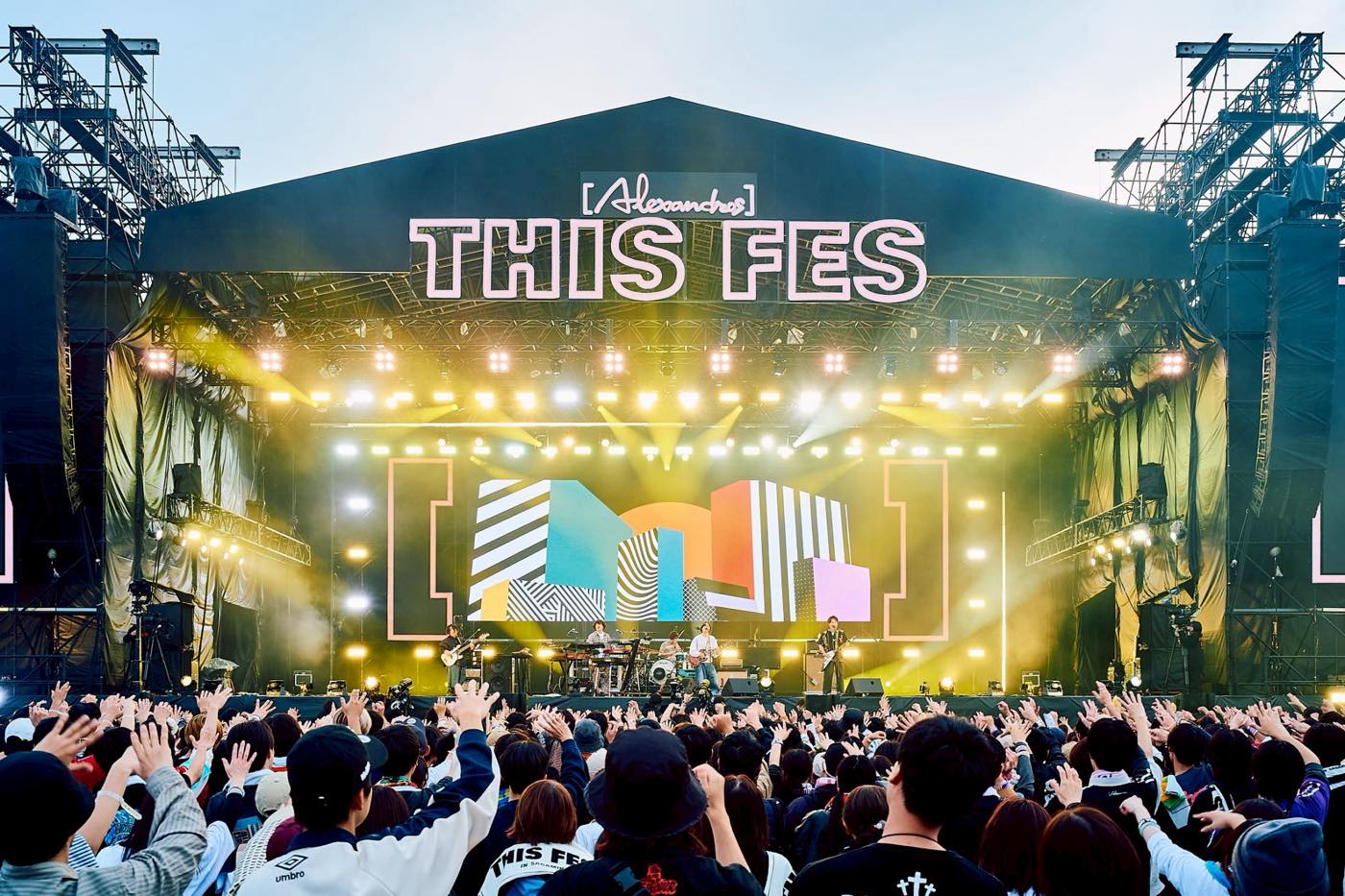 【ライブレポート】[Alexandros]主催フェス2日目も大成功！ORANGE RANGE、10-FEETらが出演し約2万人が熱狂 - 画像一覧（29/47）