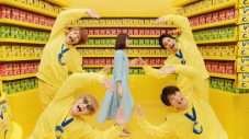 WEST.が、あの頭から離れないメロディのCMに帰ってきた！VC-3000のど飴新TVCMが全国放映開始 - 画像一覧（2/3）
