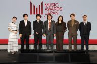 【レポート】『MUSIC AWARDS JAPAN 2026』記者発表会に櫻井海音、ヒコロヒーらが登壇 - 画像一覧（2/13）
