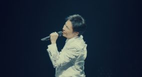 郷ひろみ「ALL MY LOVE」日本武道館歌唱映像公開！ファンへの想いを込めた壮大なバラードナンバー