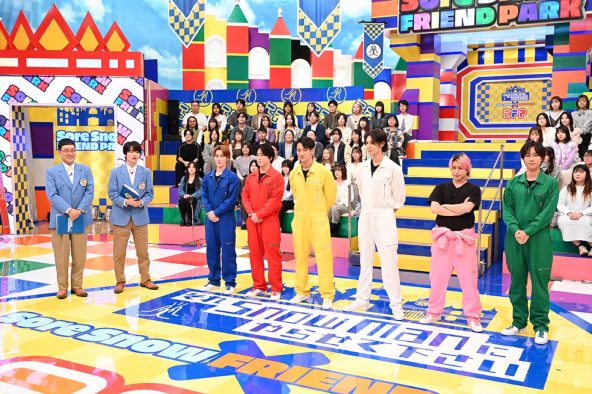 Snow ManとTBSの人気ドラマが「それスノフレンドパーク」で三つ巴の対決！波瑠の涙にスタジオが感動に包まれるシーンも