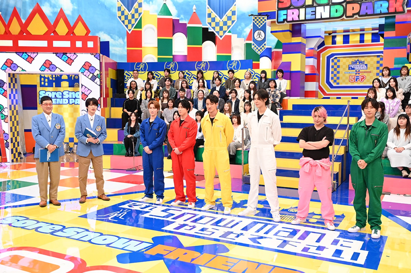 Snow ManとTBSの人気ドラマが「それスノフレンドパーク」で三つ巴の対決！波瑠の涙にスタジオが感動に包まれるシーンも - 画像一覧（3/6）