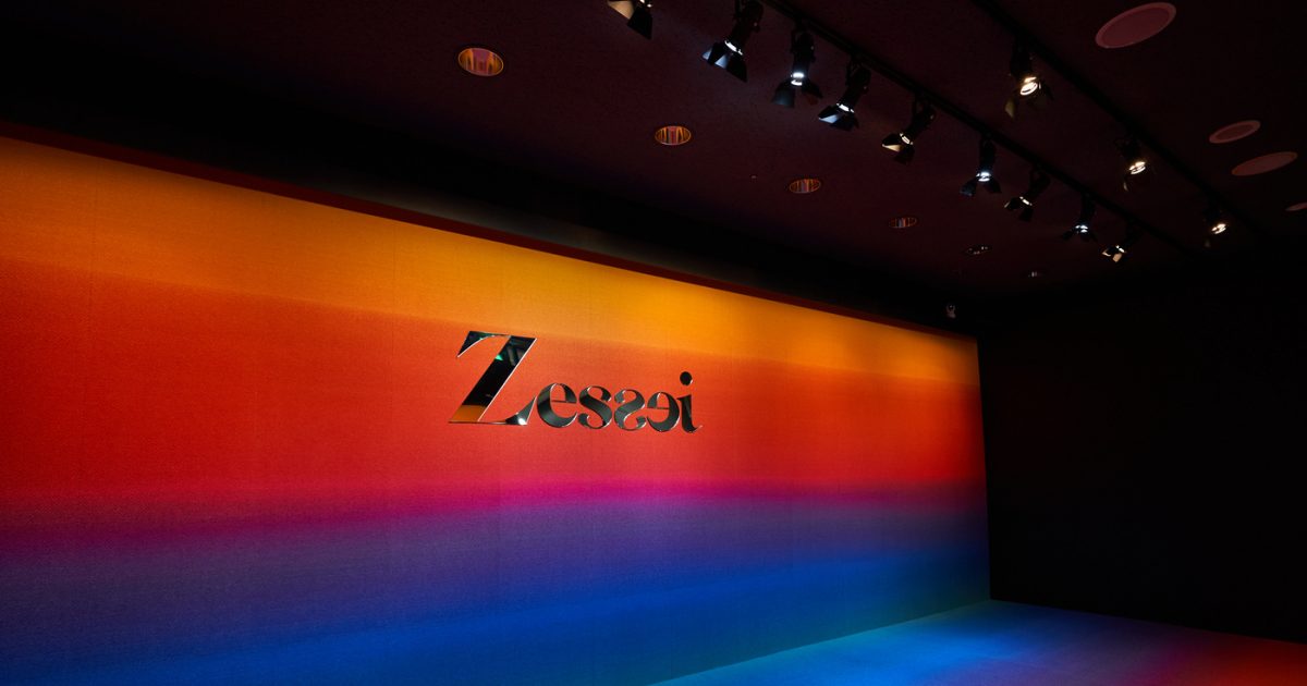 レポート】SUPER EIGHT大倉忠義がエンタメ誌編集長に就任！『Zessei