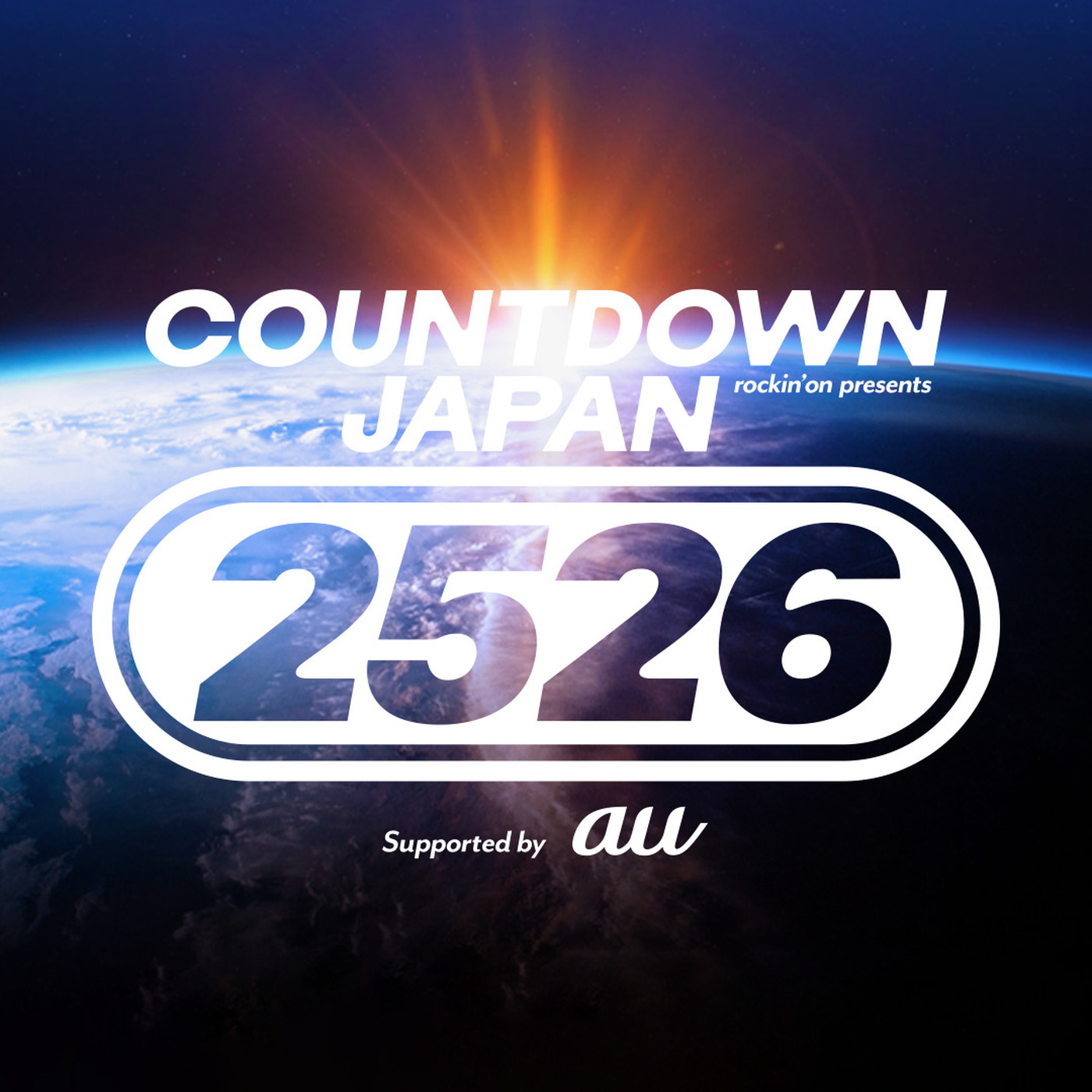 『COUNTDOWN JAPAN 25/26』全タイムテーブル発表